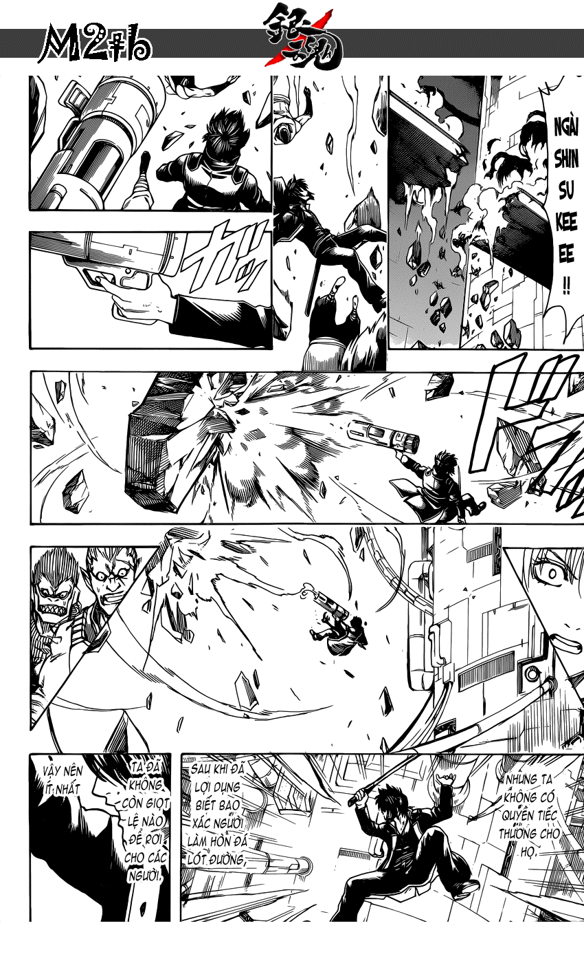 Gintama Chapter 643 - 17