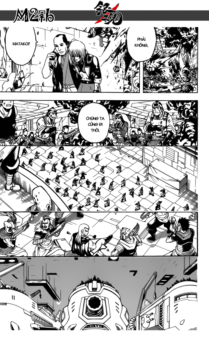 Gintama Chapter 646 - 5