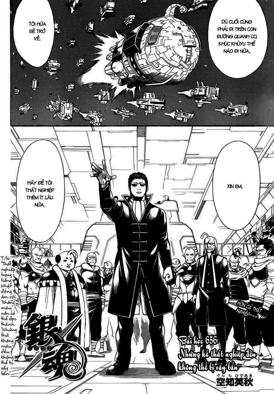 Gintama Chapter 656 - 4