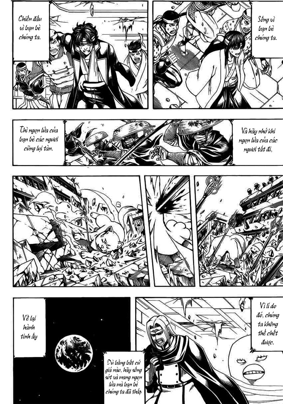 Gintama Chapter 657 - 13