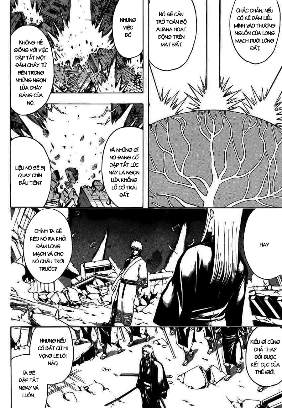 Gintama Chapter 659 - 4