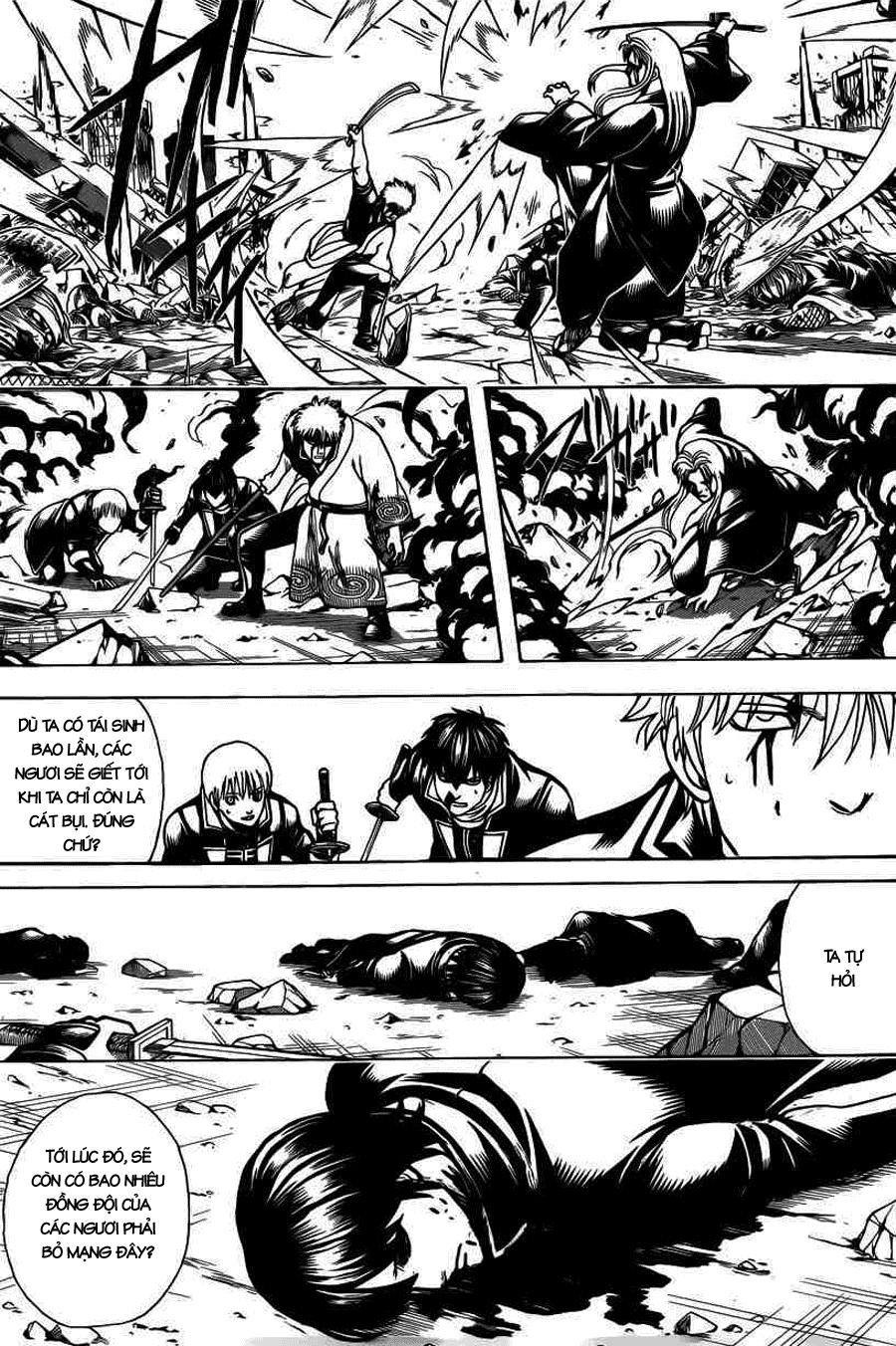 Gintama Chapter 660 - 17