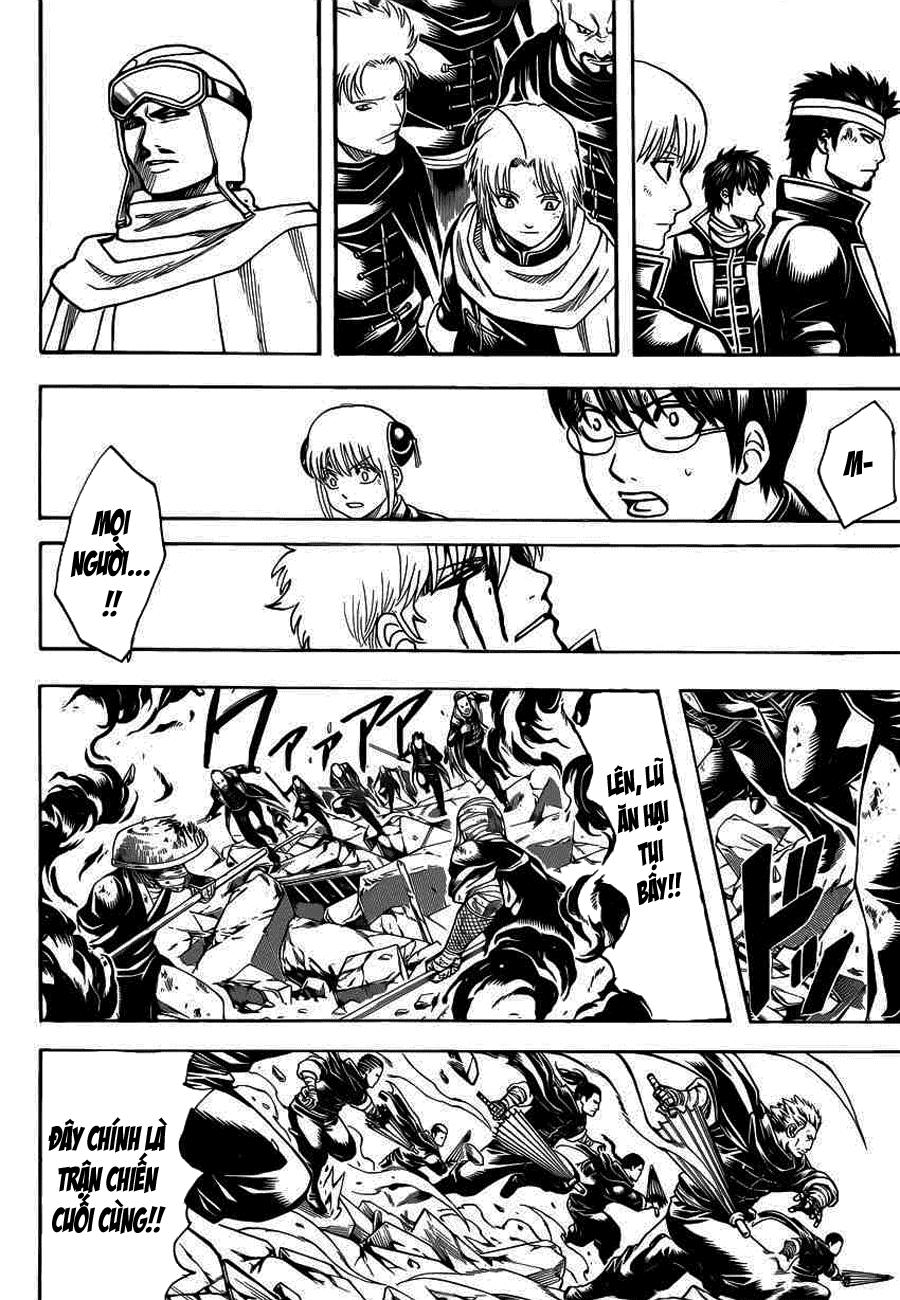 Gintama Chapter 660 - 8