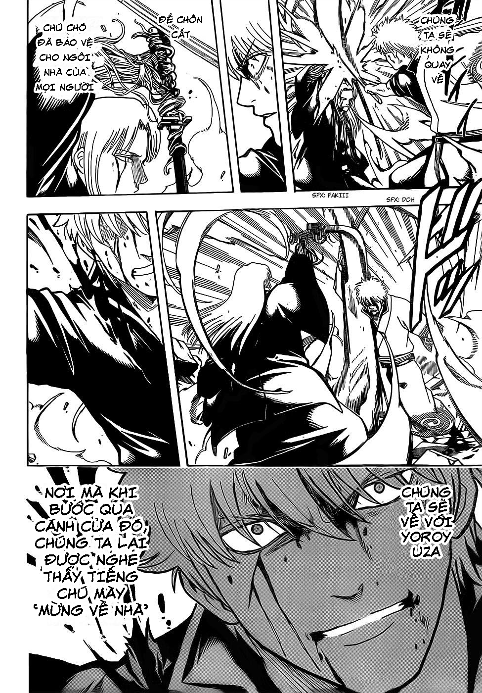 Gintama Chapter 664 - 13