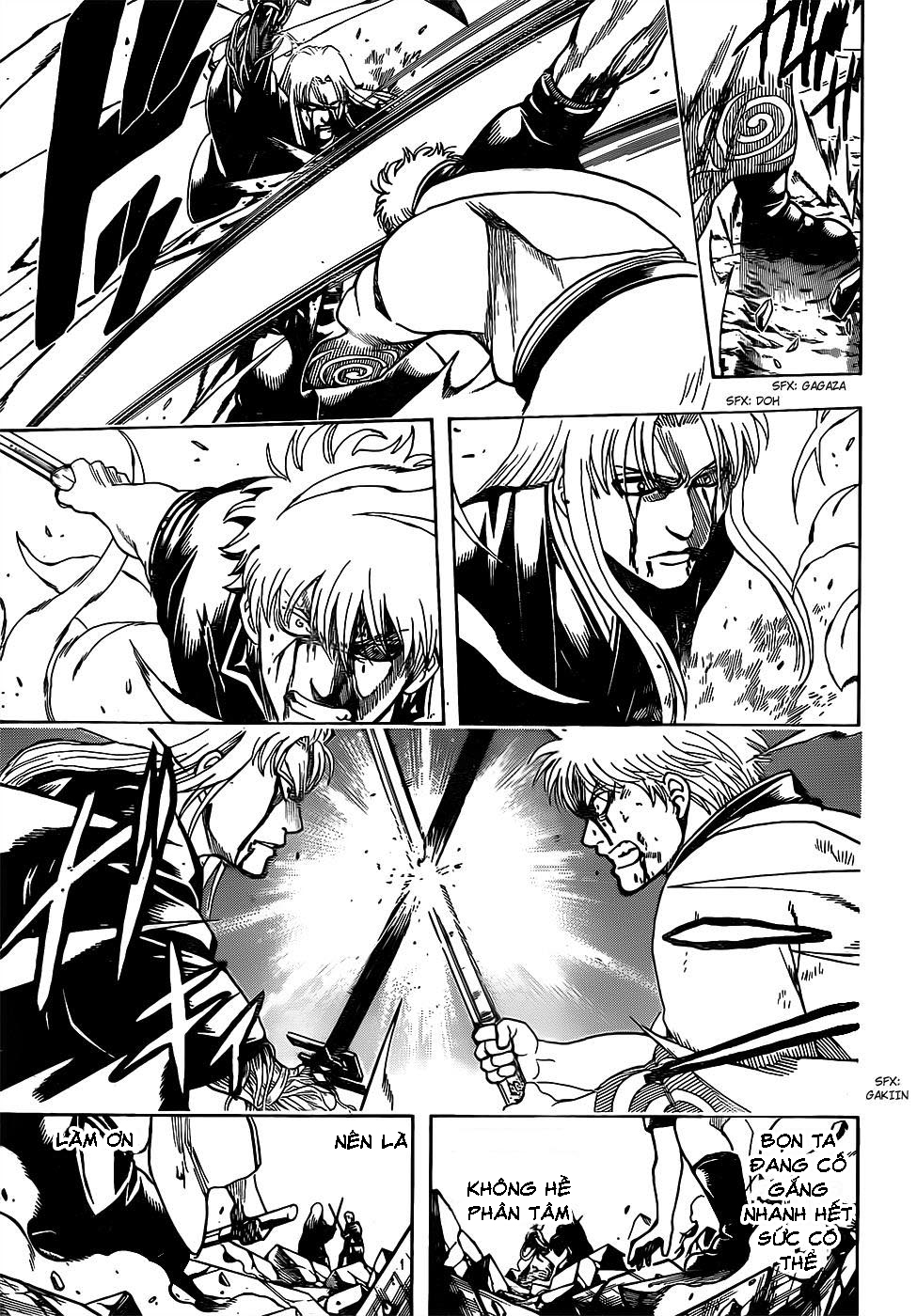 Gintama Chapter 664 - 14