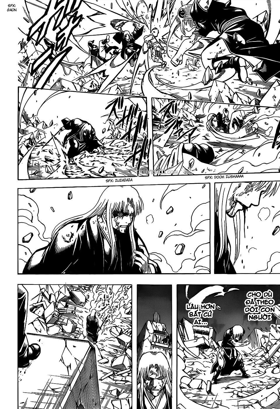 Gintama Chapter 667 - 13