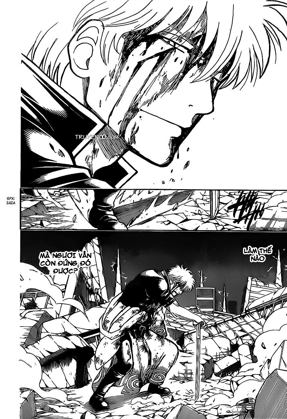 Gintama Chapter 667 - 5