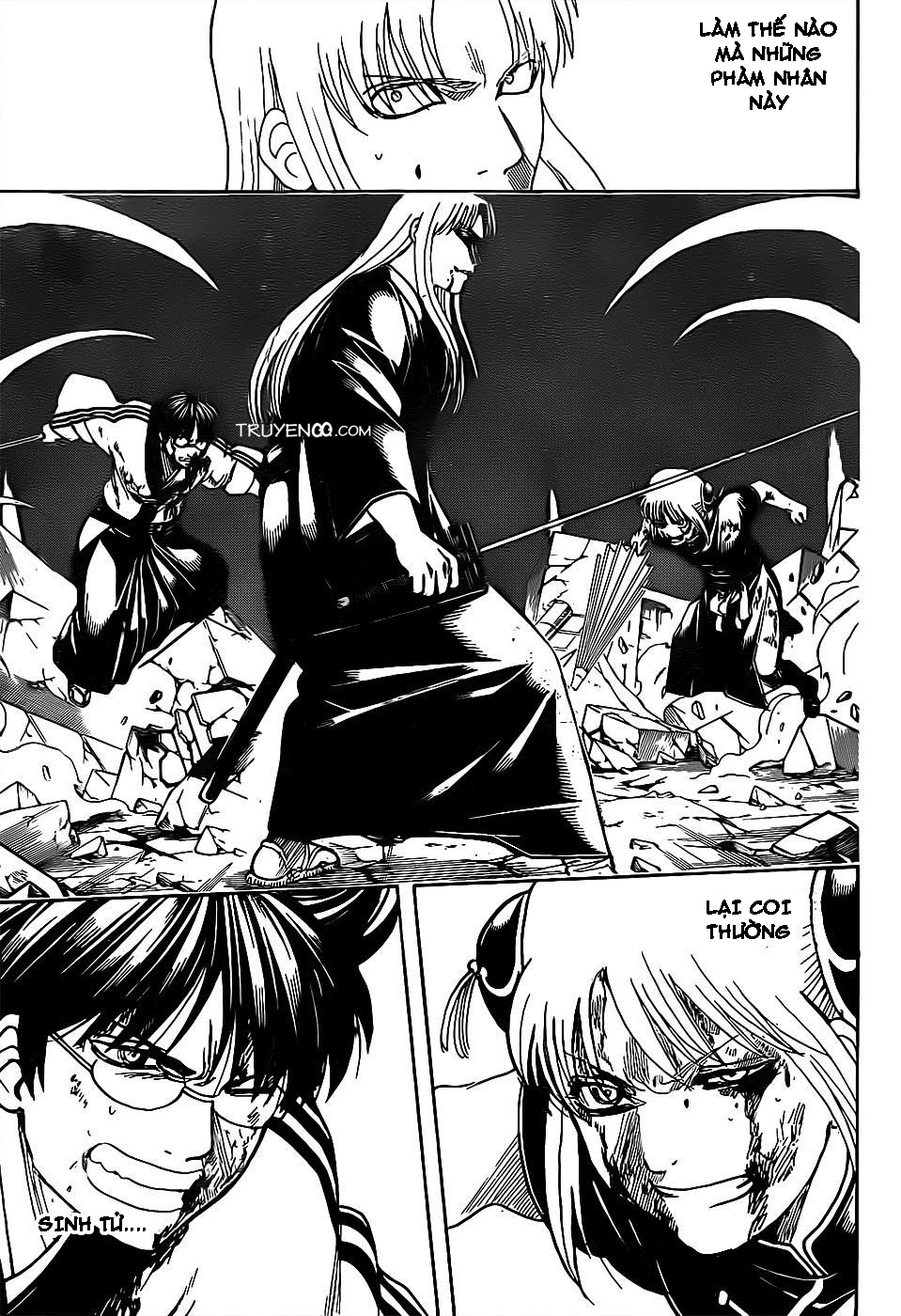 Gintama Chapter 667 - 6