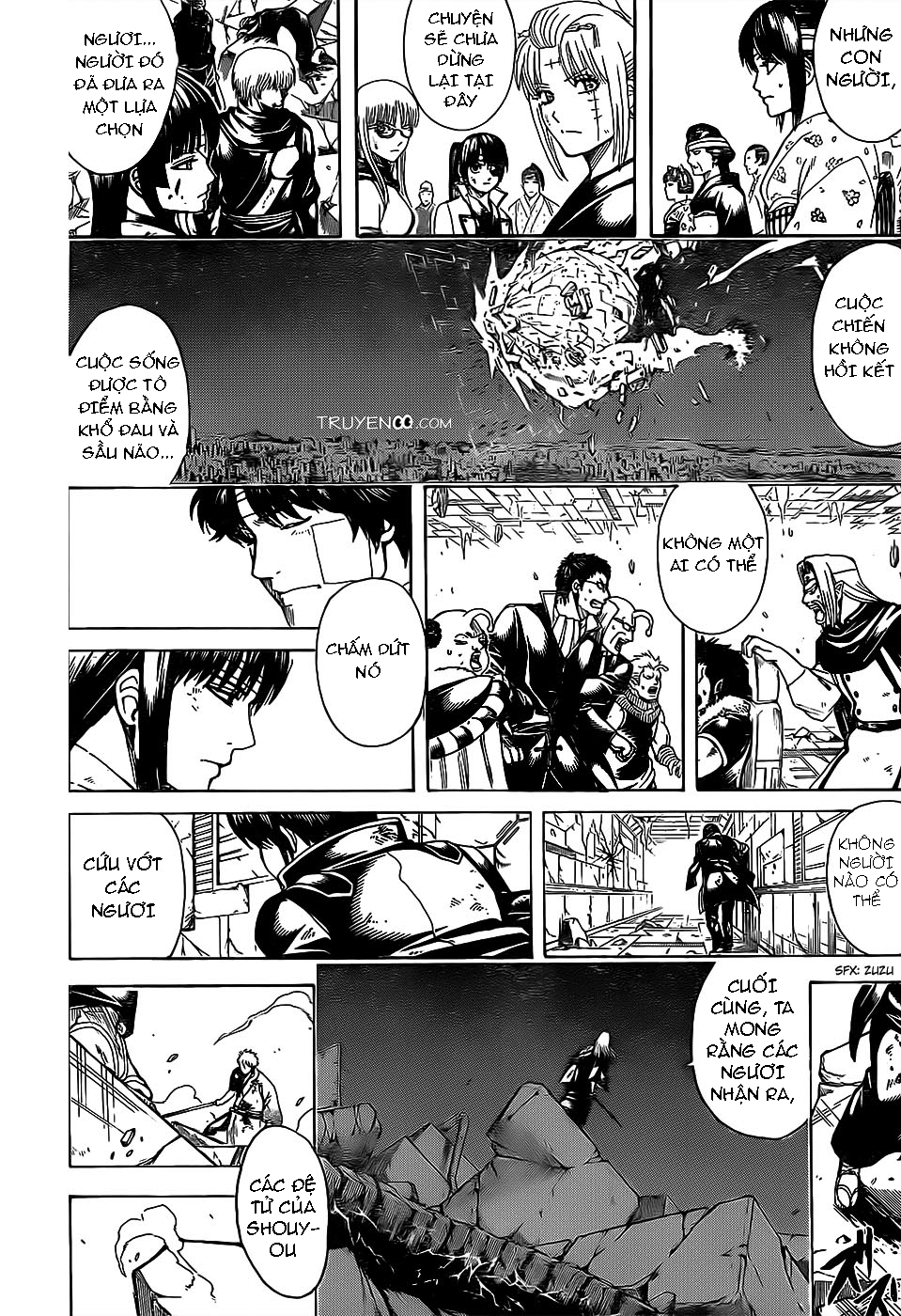 Gintama Chapter 668 - 17