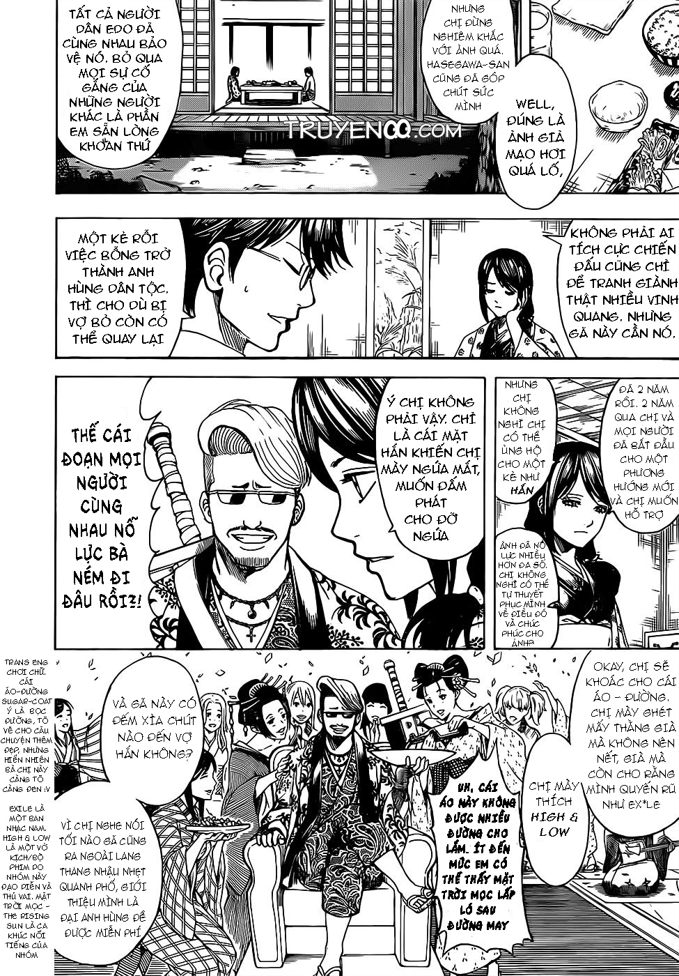 Gintama Chapter 670 - 13