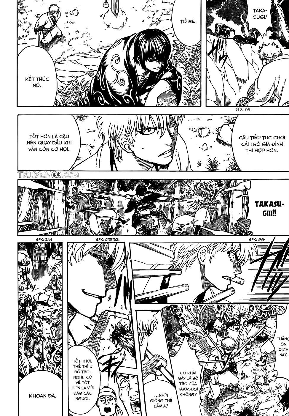 Gintama Chapter 673 - 13