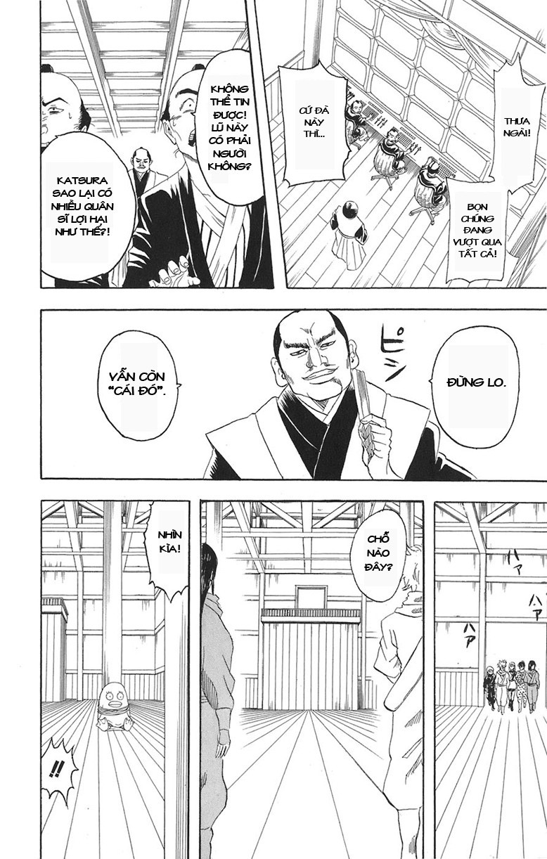 Gintama Chapter 68 - 17