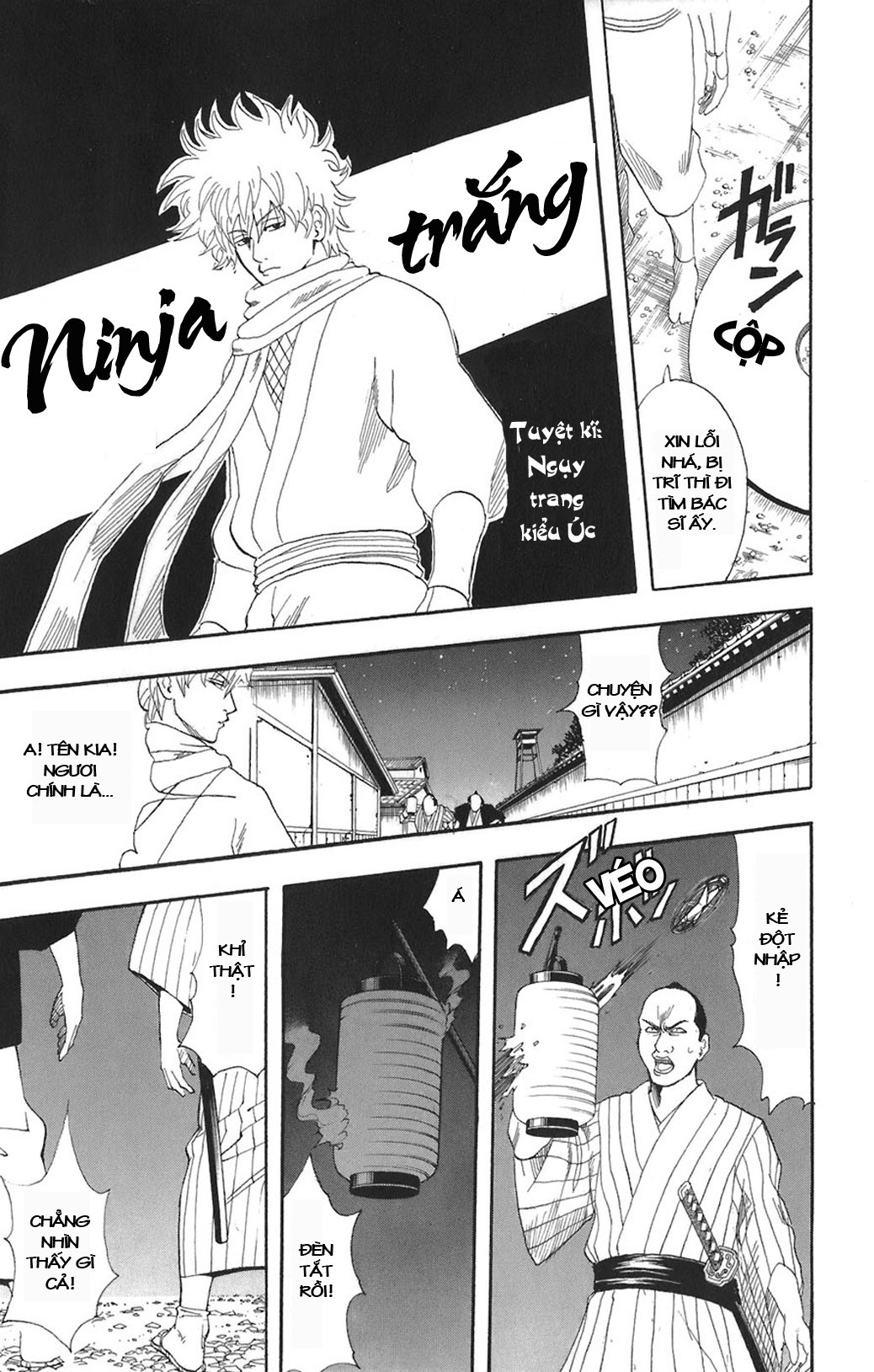 Gintama Chapter 68 - 4