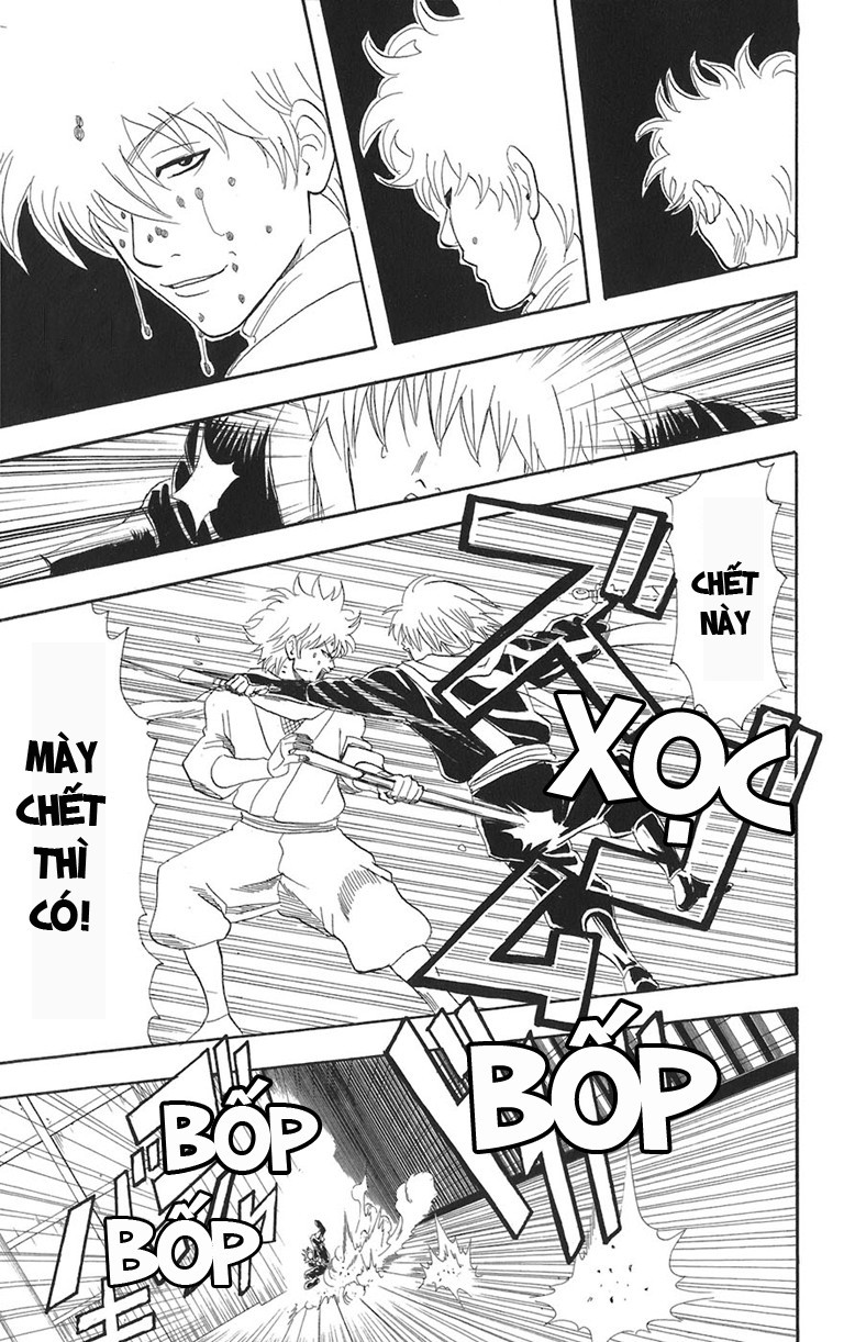 Gintama Chapter 69 - 15