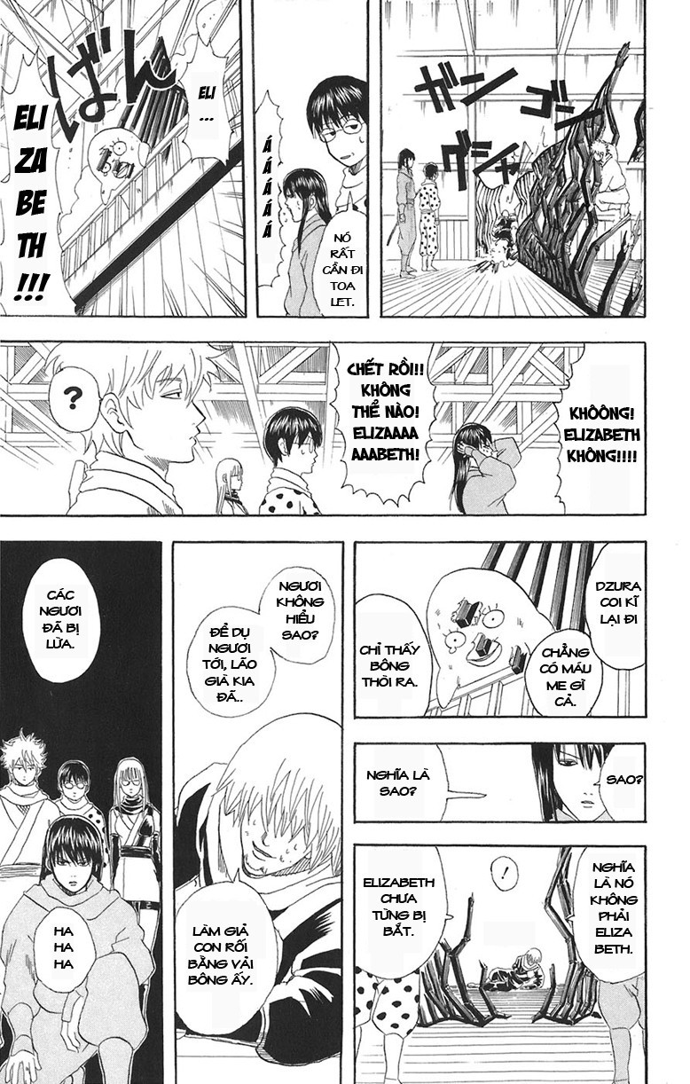 Gintama Chapter 69 - 17