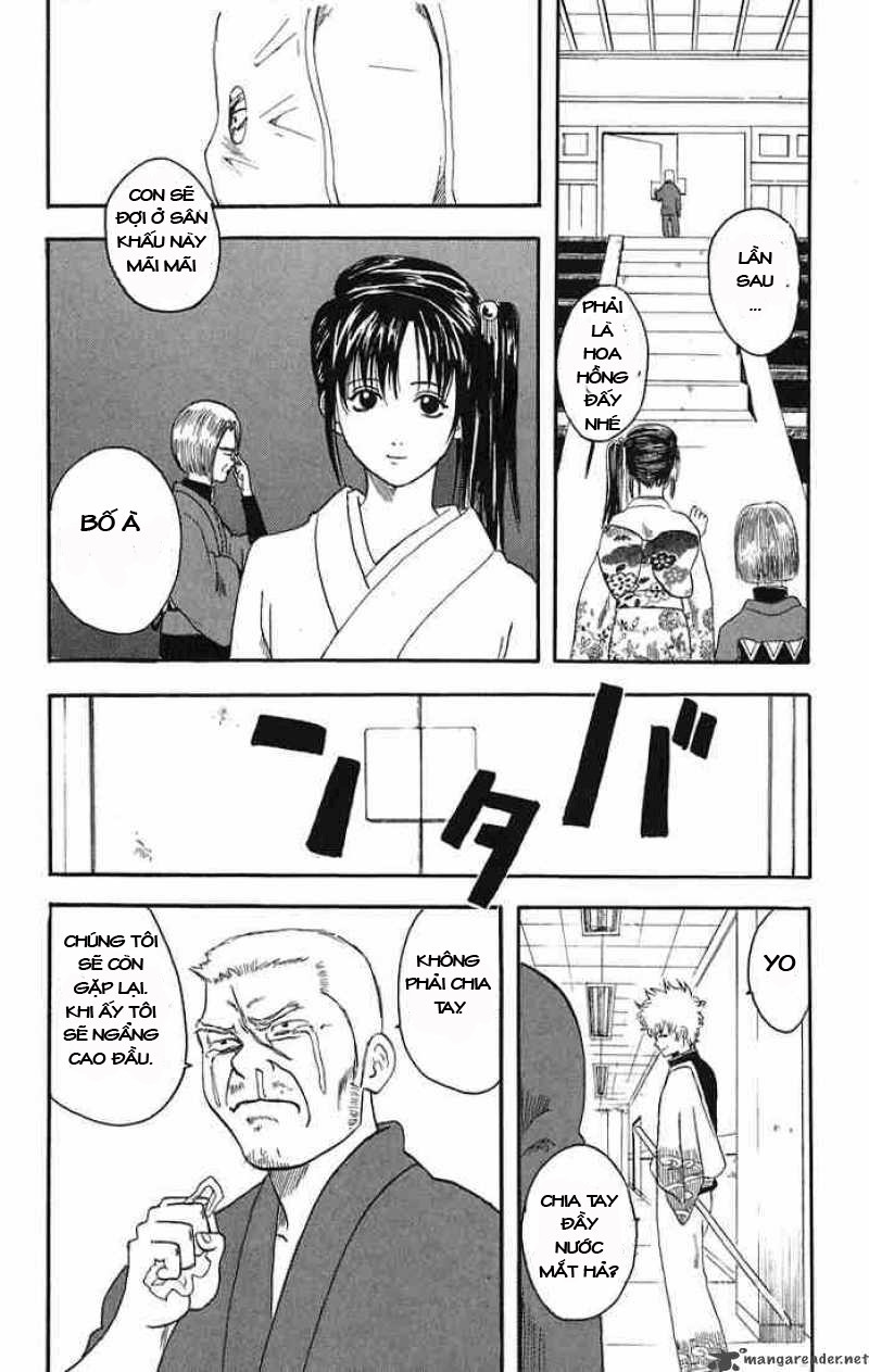 Gintama Chapter 7 - 20