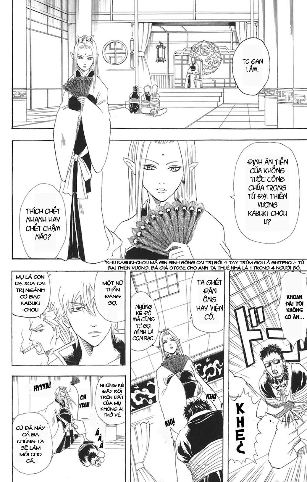 Gintama Chapter 70 - 10