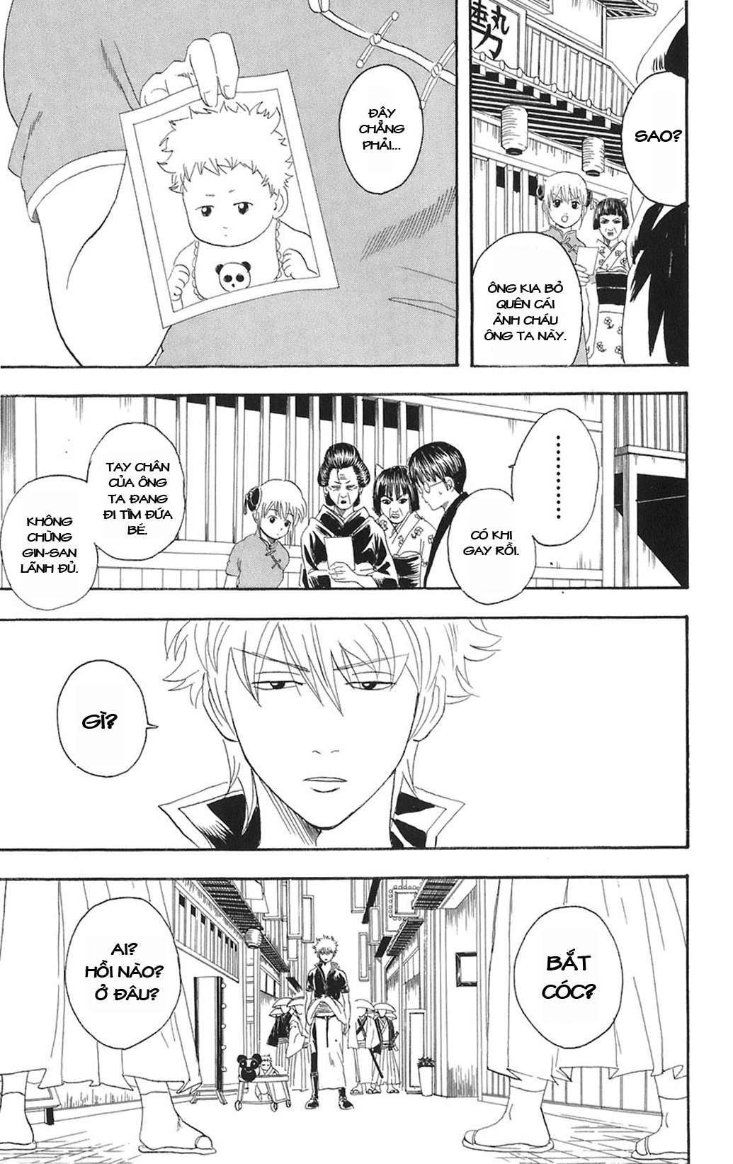 Gintama Chapter 78 - 3