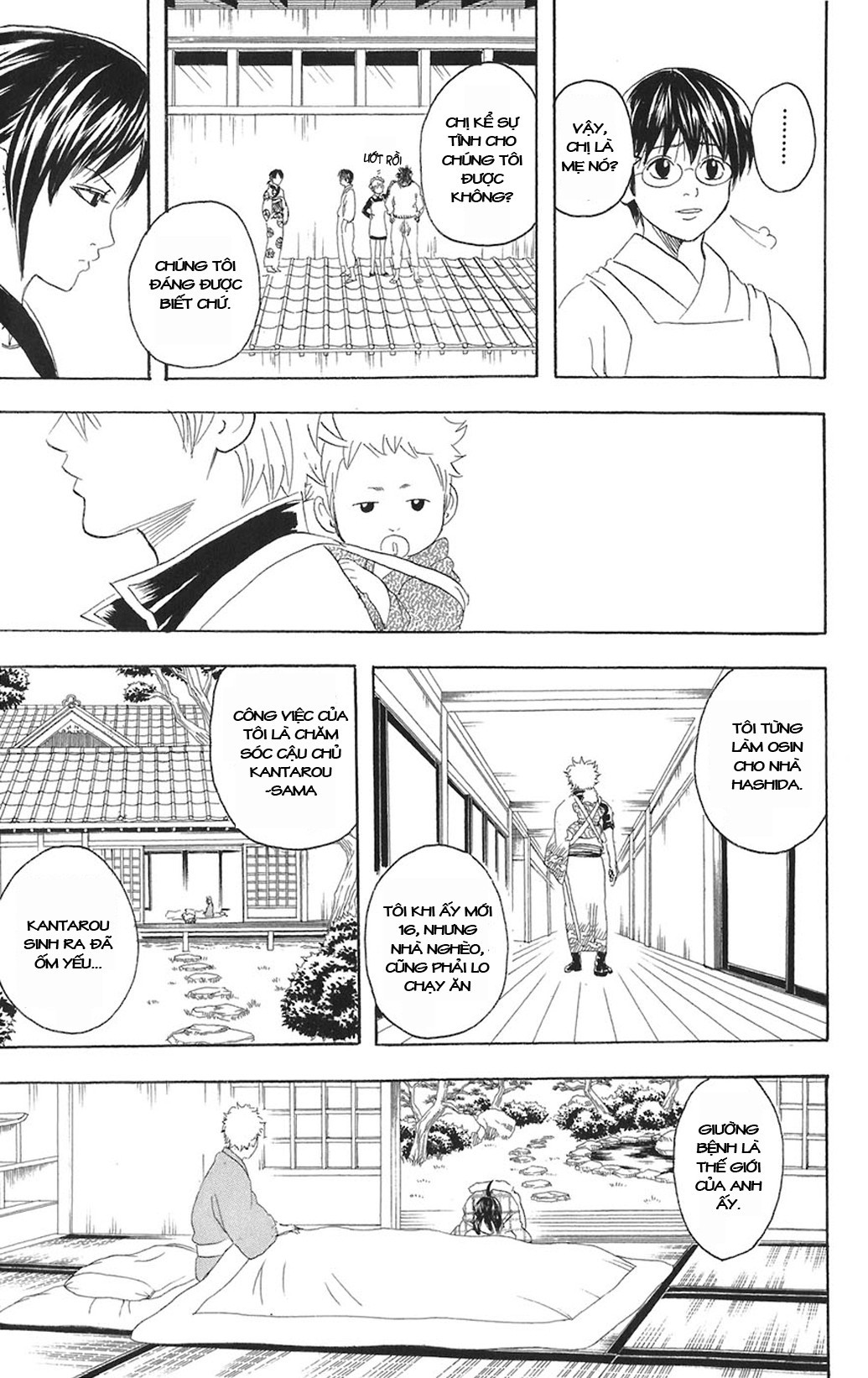 Gintama Chapter 79 - 11