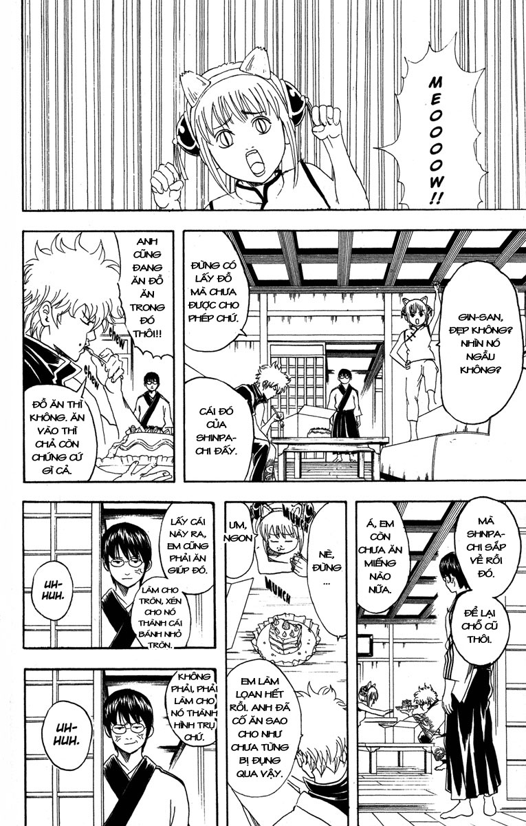 Gintama Chapter 85 - 8