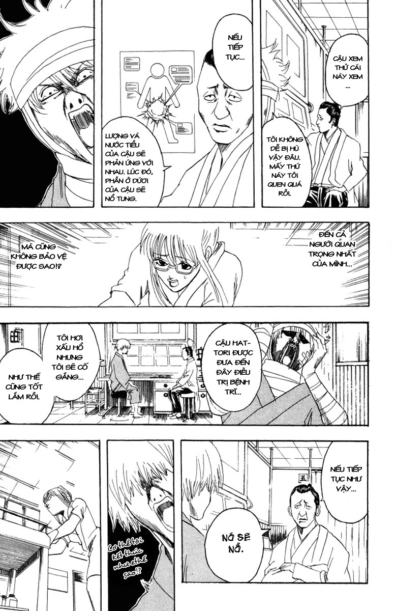 Gintama Chapter 88 - 13