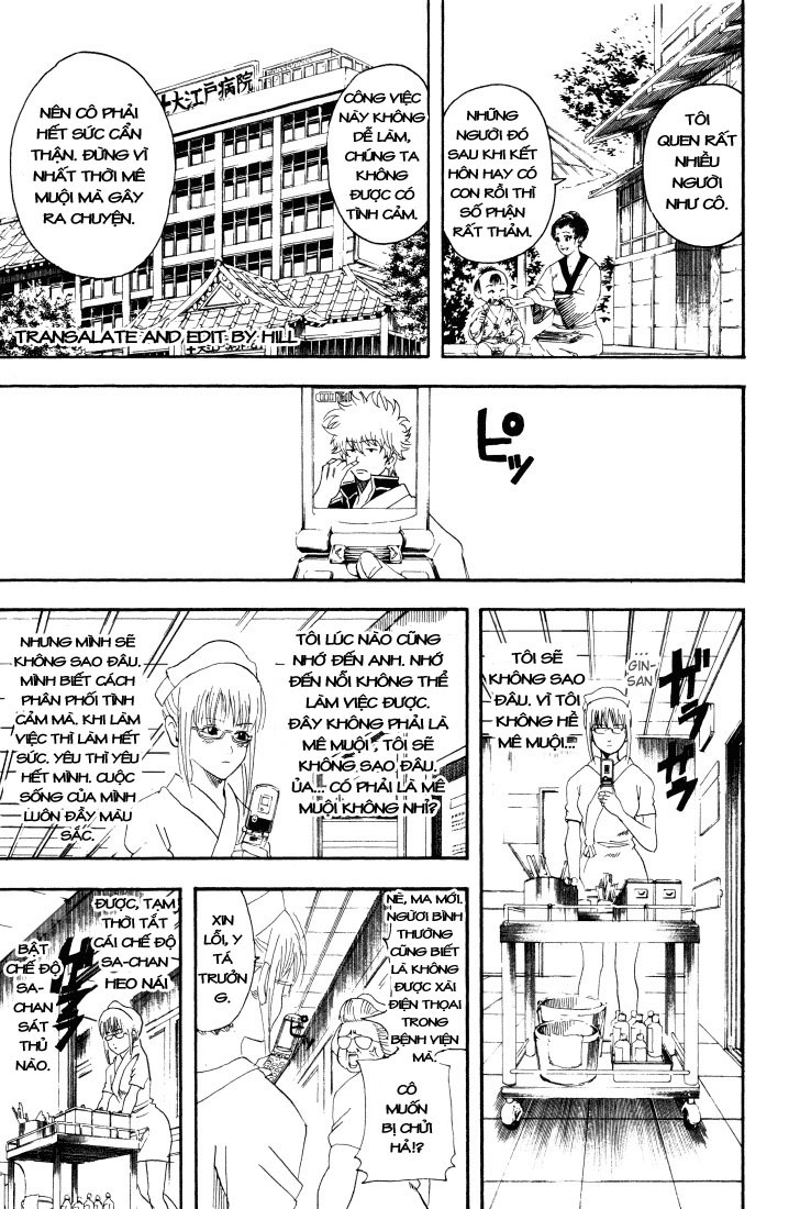 Gintama Chapter 88 - 3