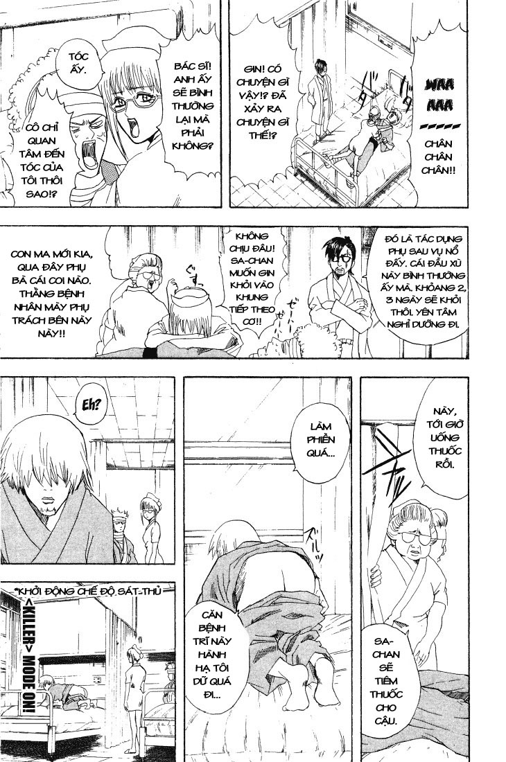 Gintama Chapter 88 - 5