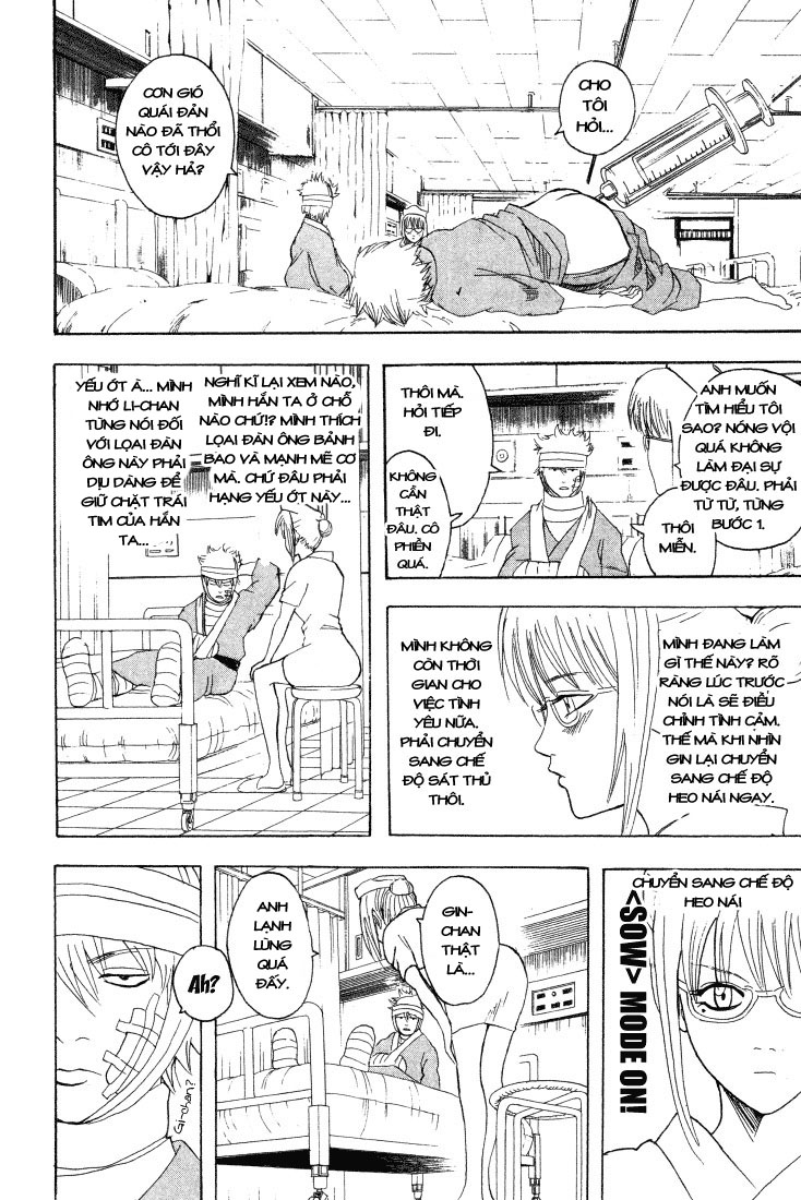 Gintama Chapter 88 - 6