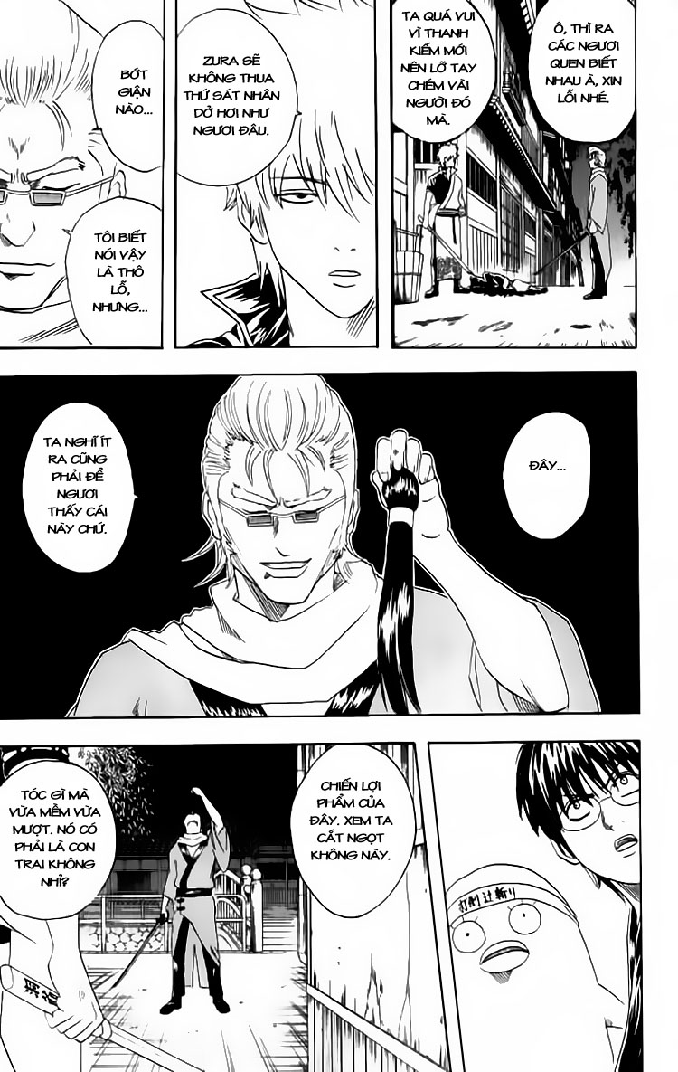 Gintama Chapter 90 - 3