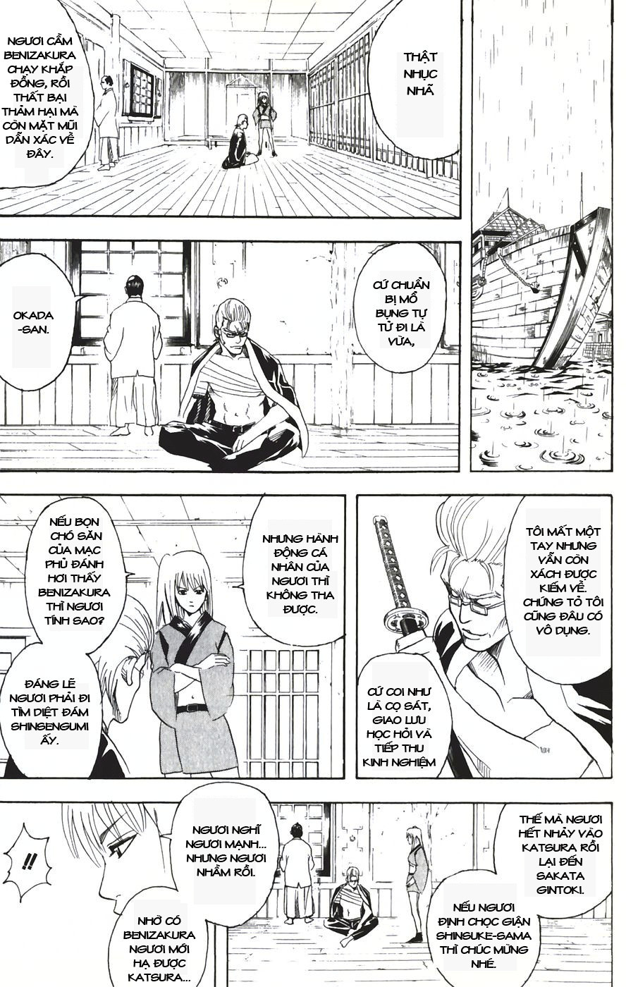 Gintama Chapter 91 - 15