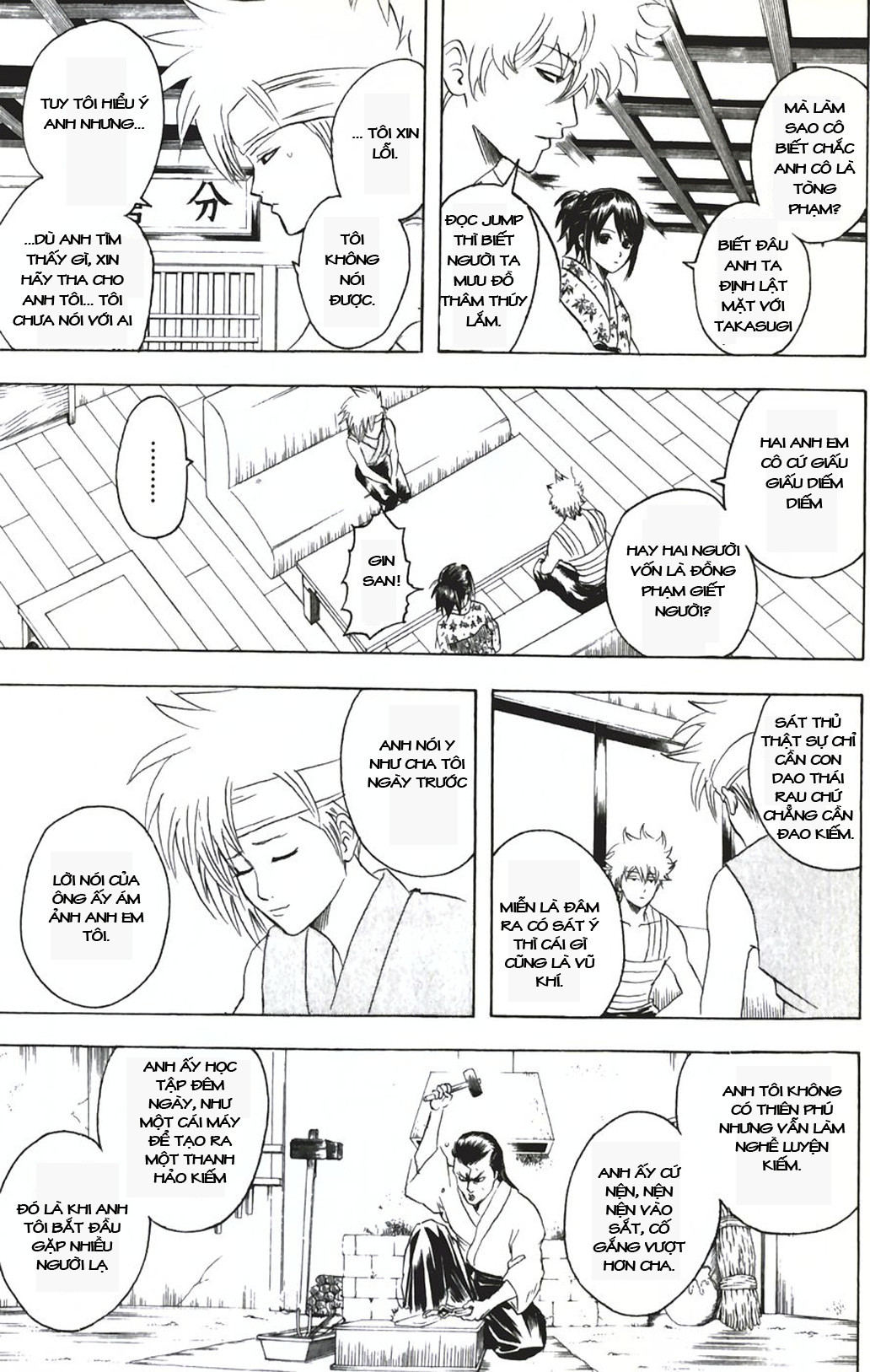 Gintama Chapter 92 - 5