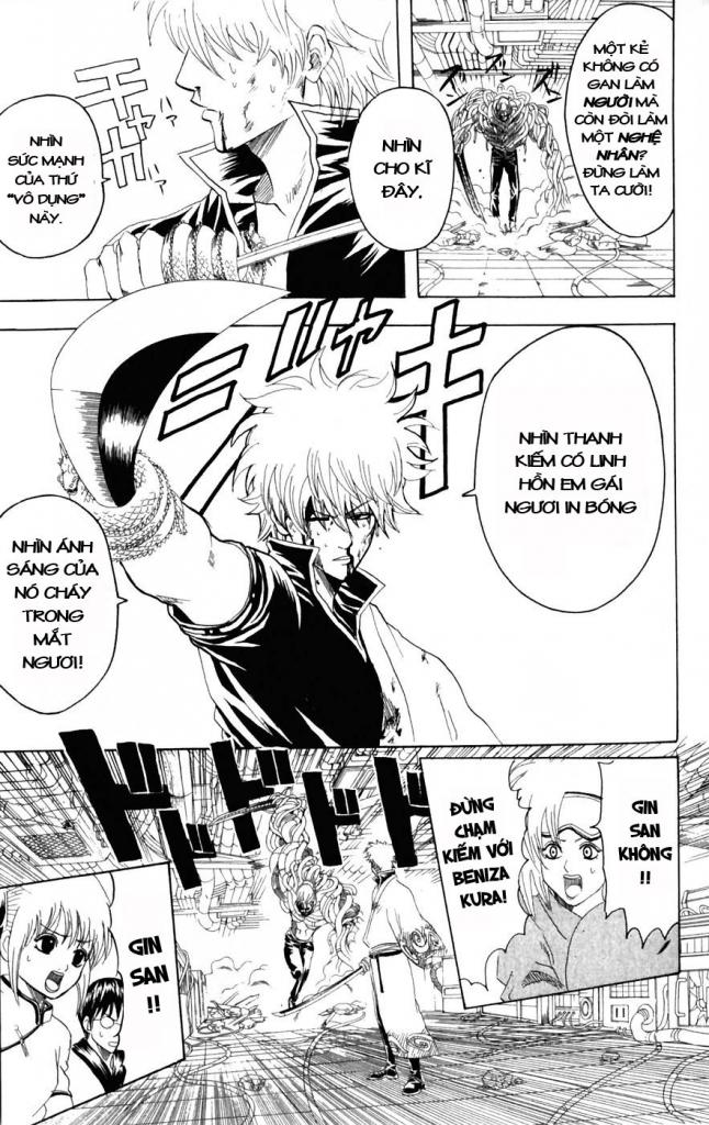 Gintama Chapter 96 - 15