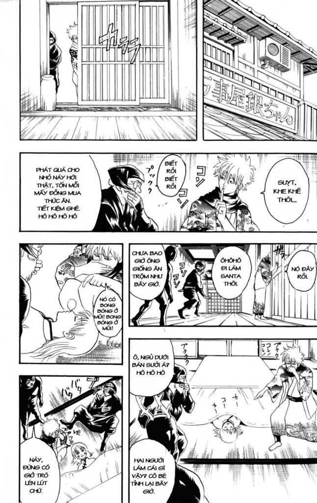 Gintama Chapter 99 - 16