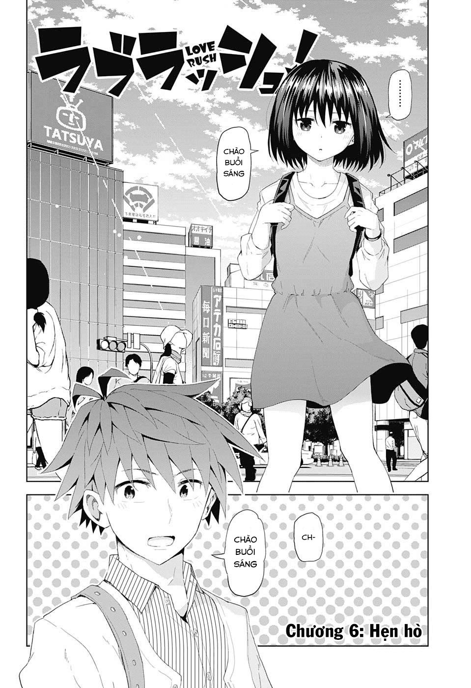 Love Rush Chapter 6 - 5