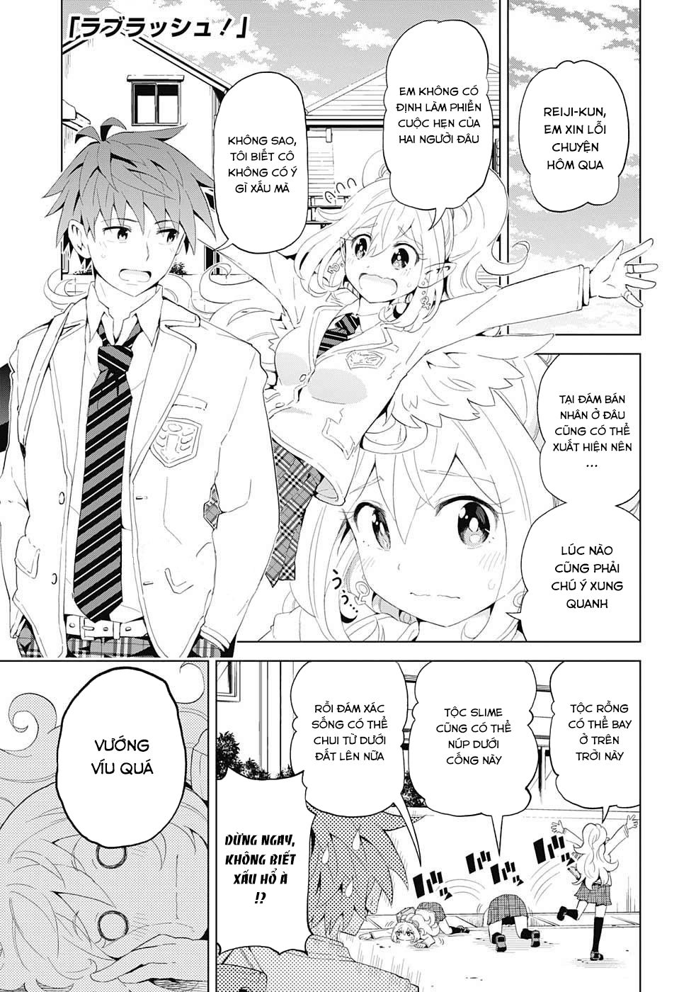 Love Rush Chapter 7 - 2