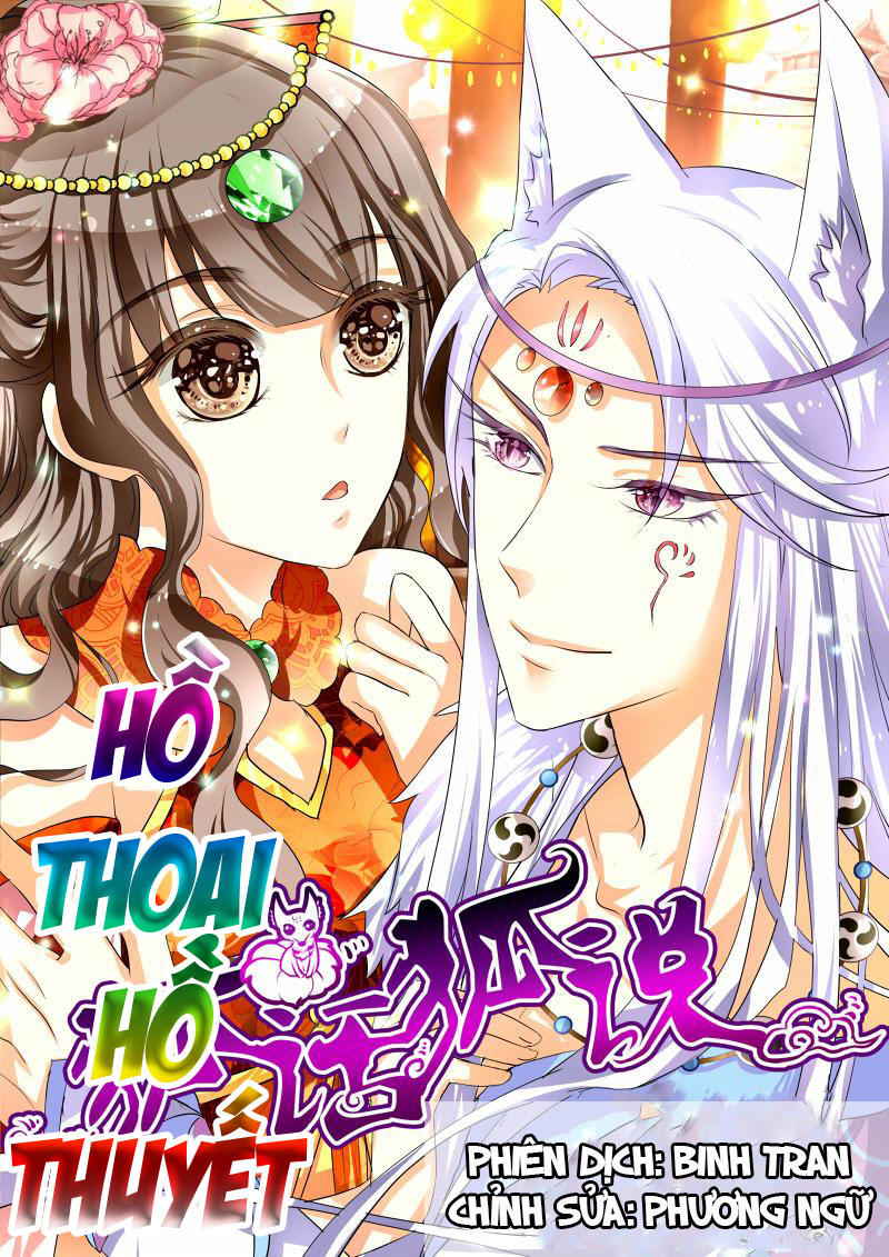 Hồ Thoại Hồ Thuyết Chapter 1 - 2