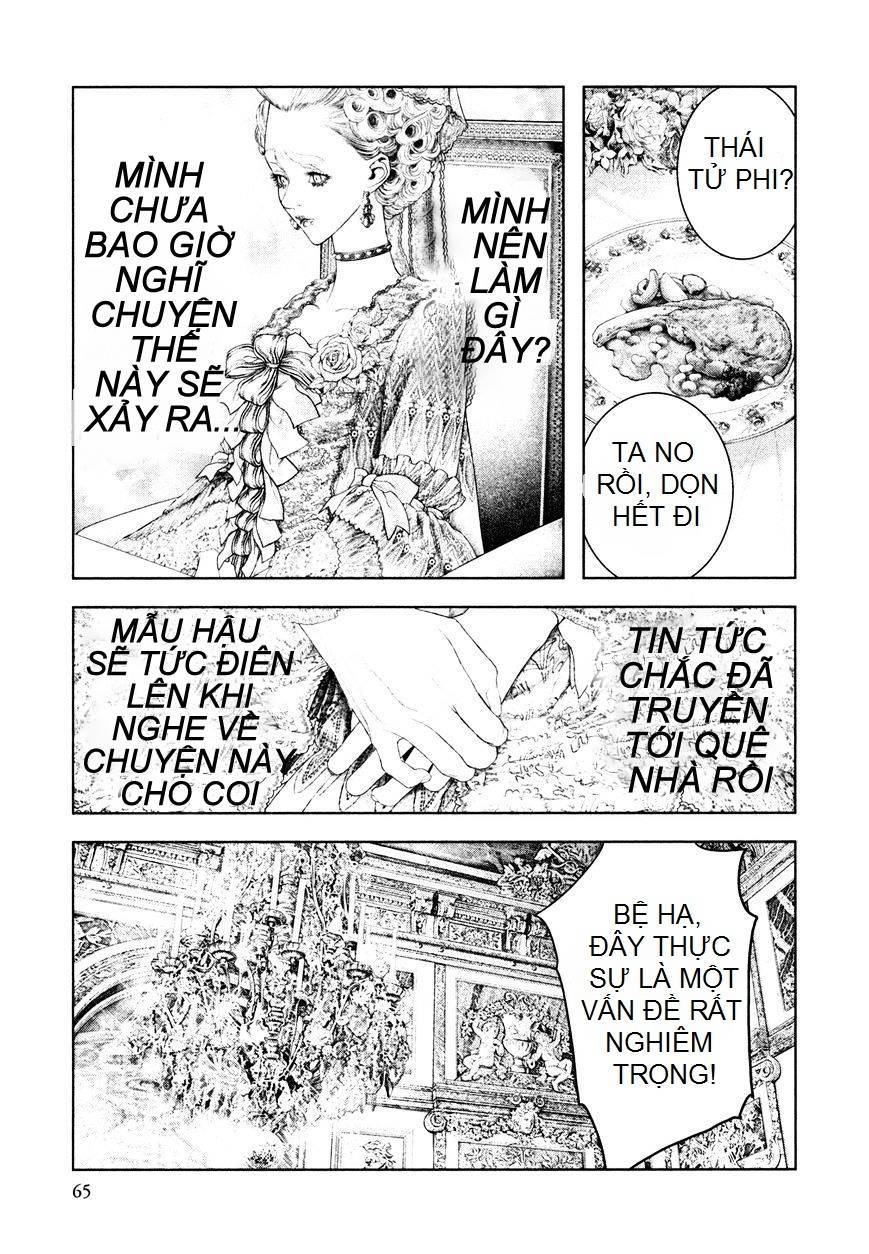 Innocent Chapter 79 - 5