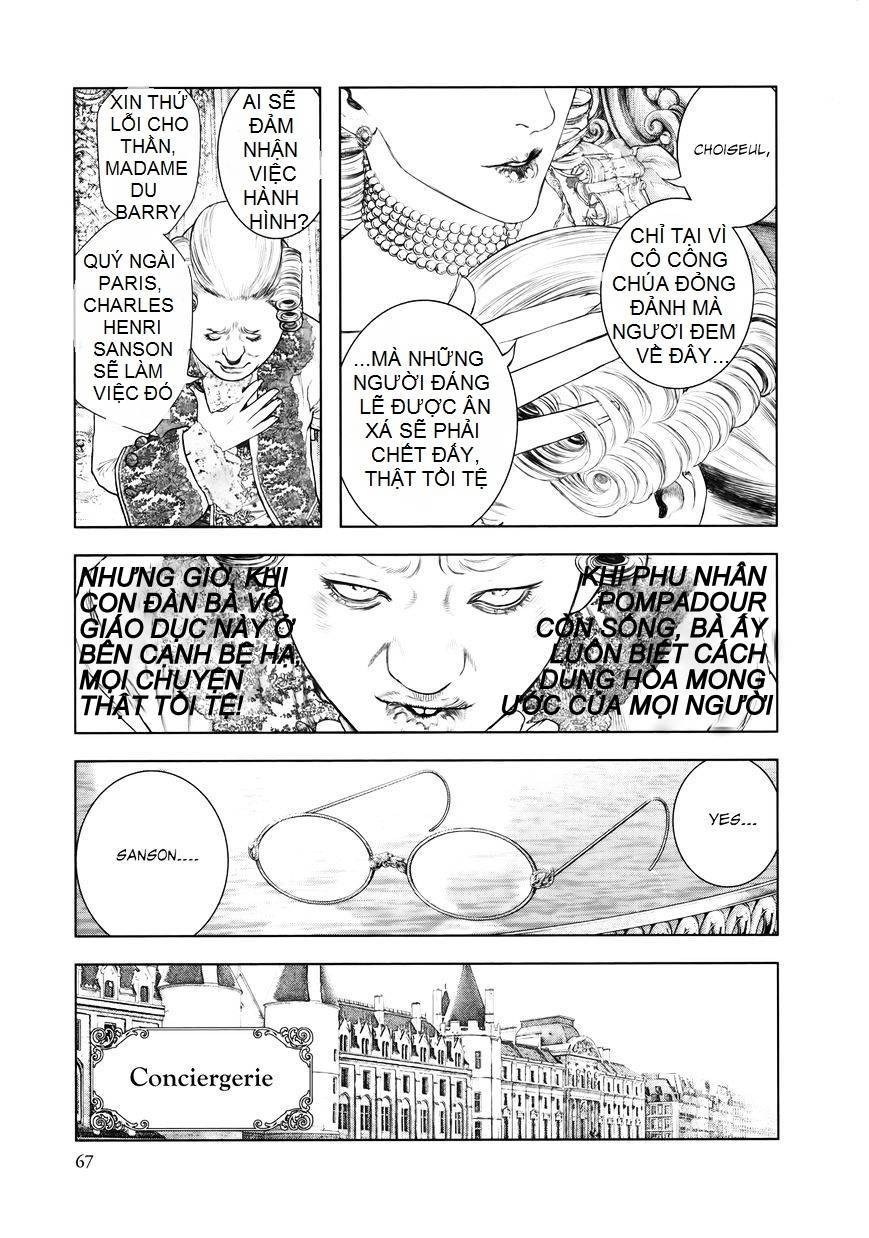 Innocent Chapter 79 - 7