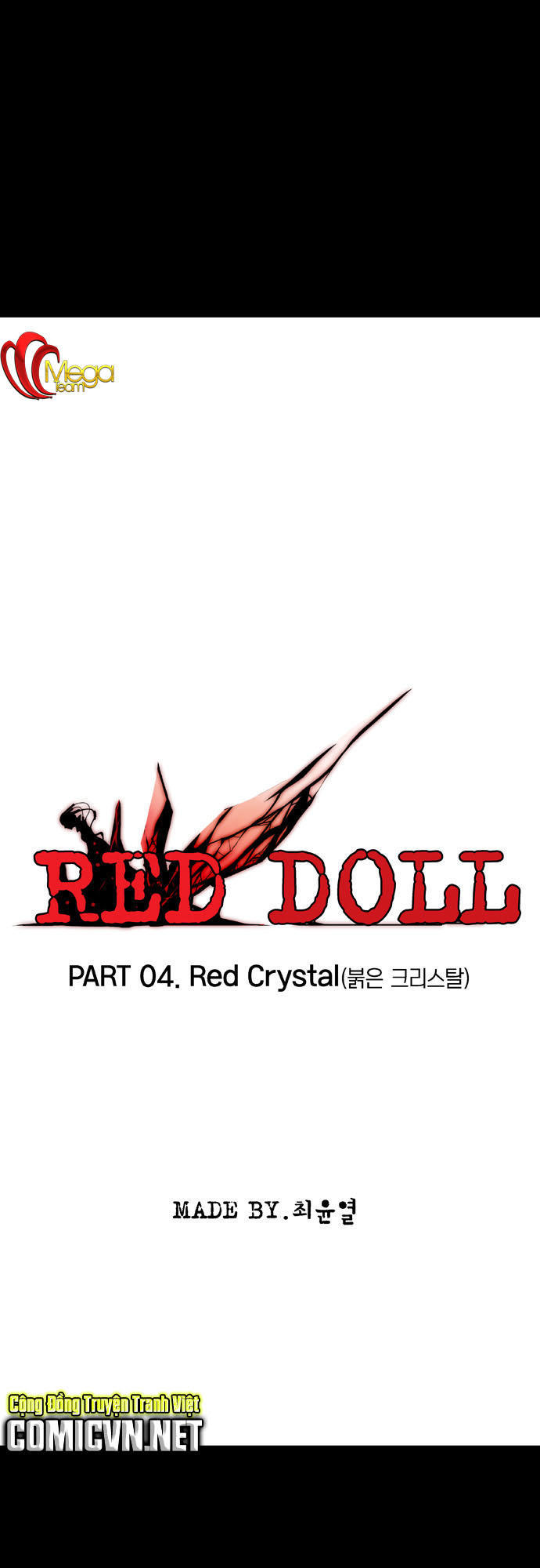 Red Doll Chapter 4 - 10