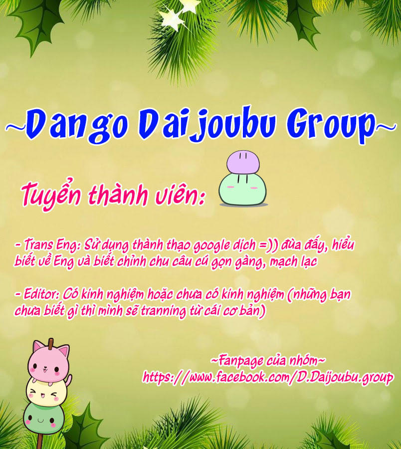 Dansan Joshi Chapter 14 - 1