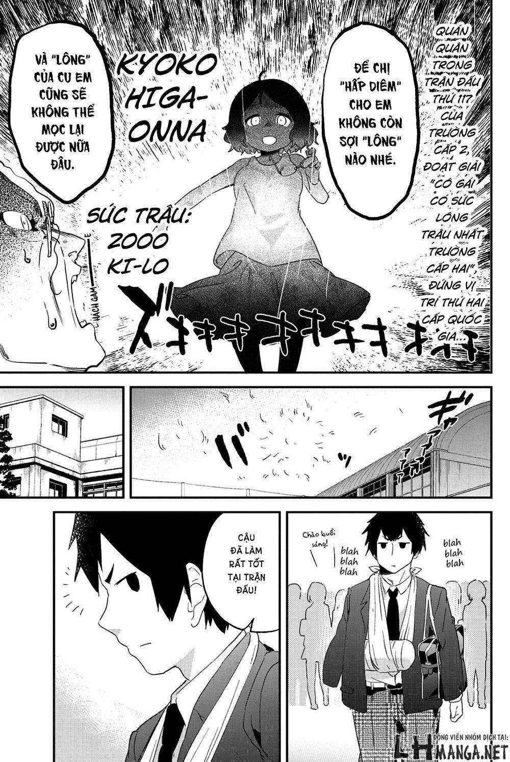 Dansan Joshi Chapter 25 - 5