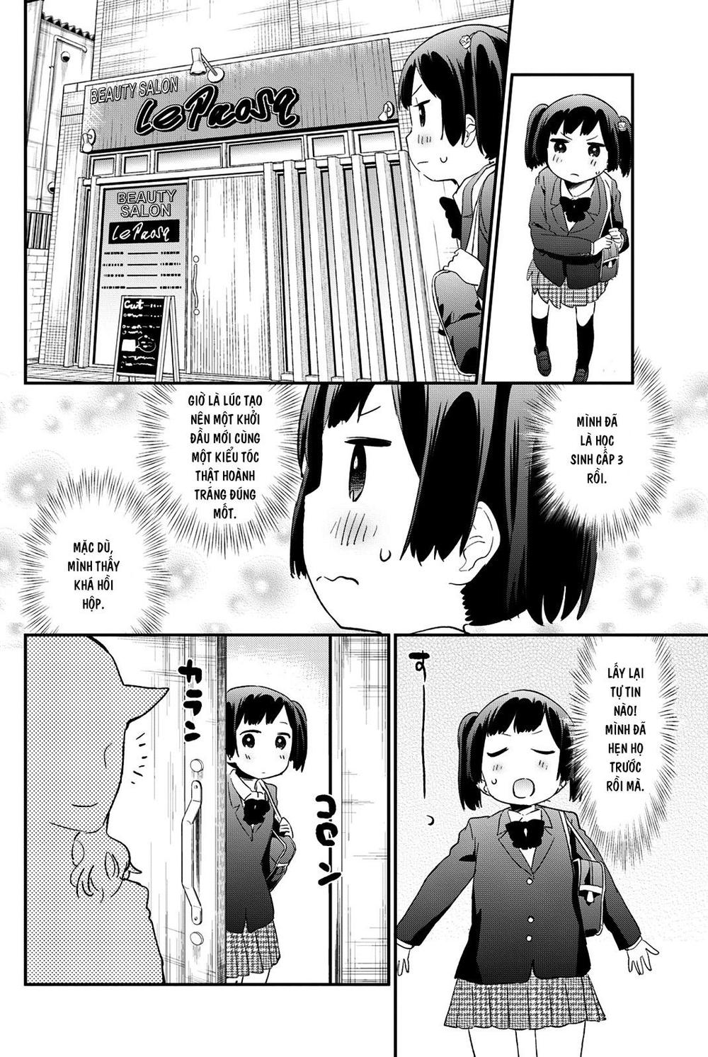 Dansan Joshi Chapter 26 - 4