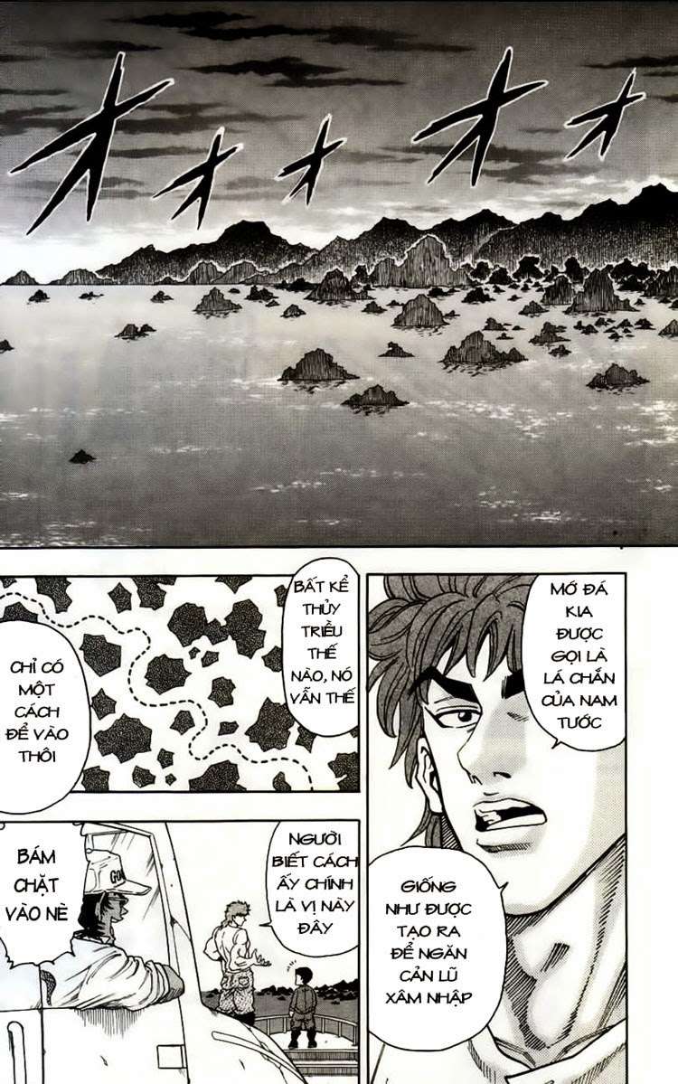 Toriko - Thợ Săn Ẩm Thực Chapter 1 - 46