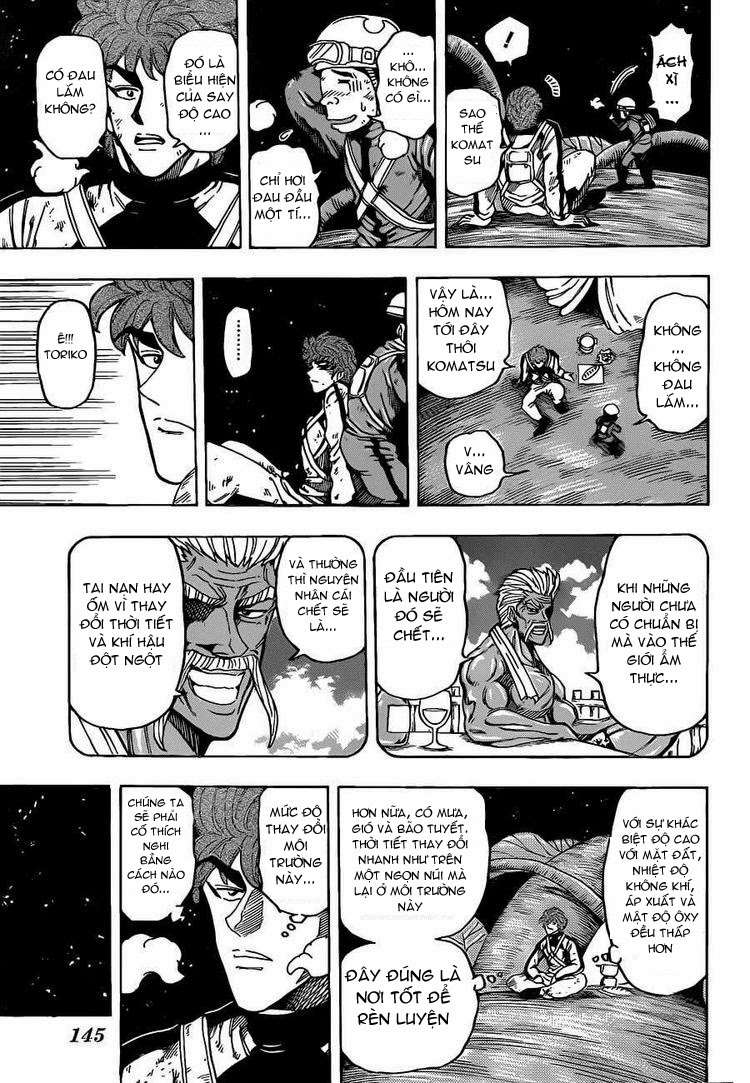 Toriko - Thợ Săn Ẩm Thực Chapter 104 - 11