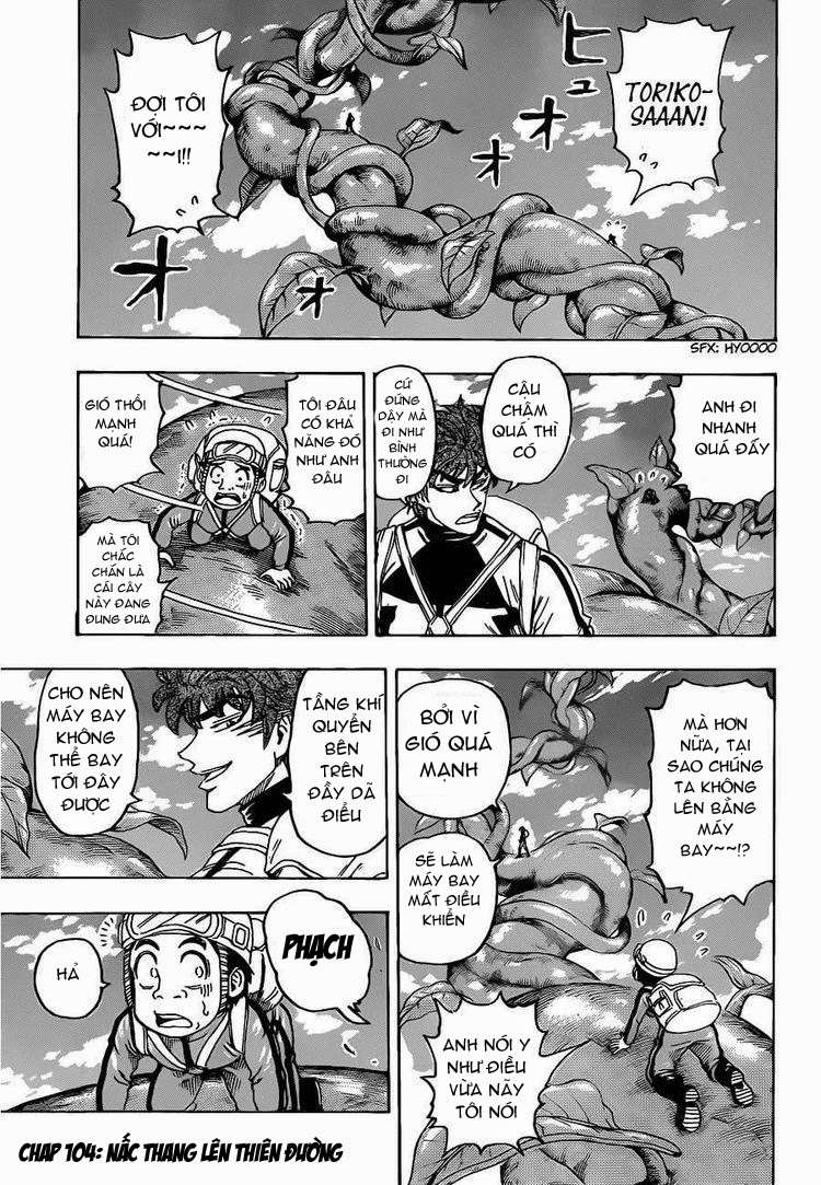 Toriko - Thợ Săn Ẩm Thực Chapter 104 - 3