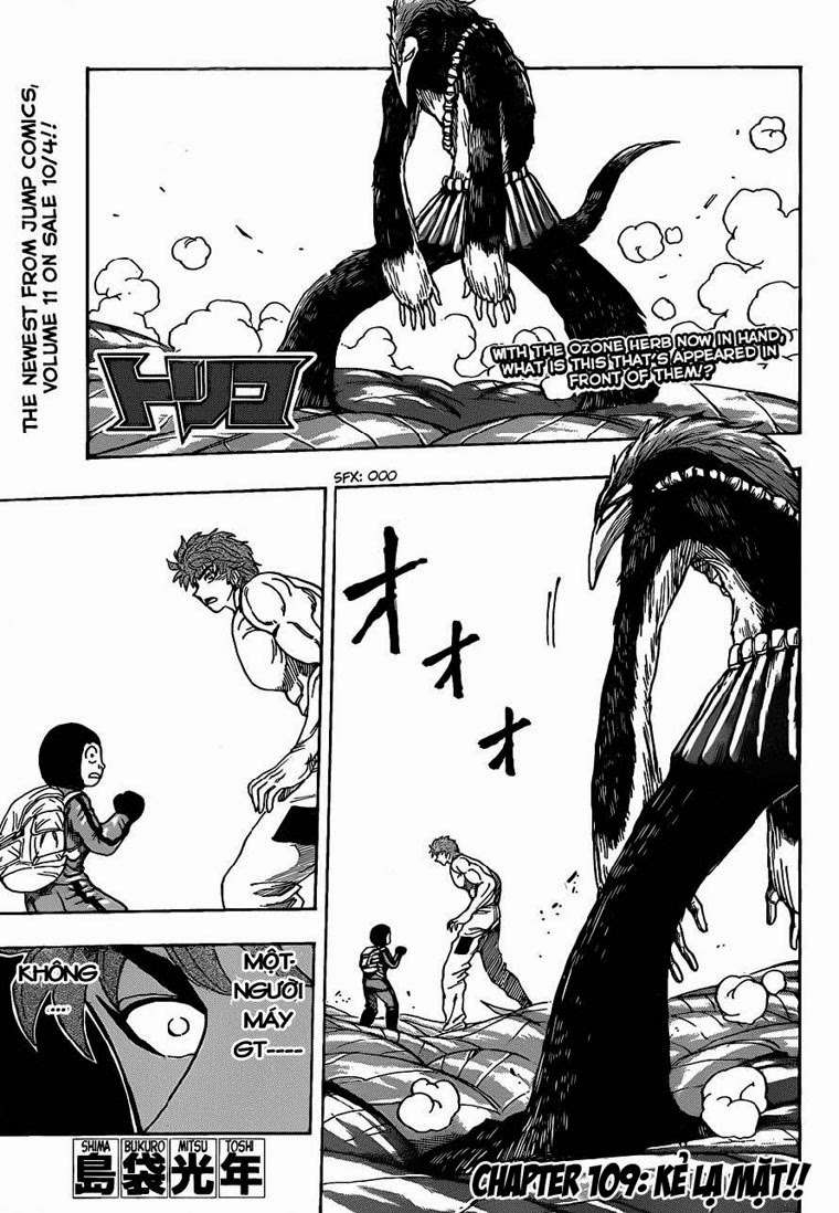 Toriko - Thợ Săn Ẩm Thực Chapter 109 - 2