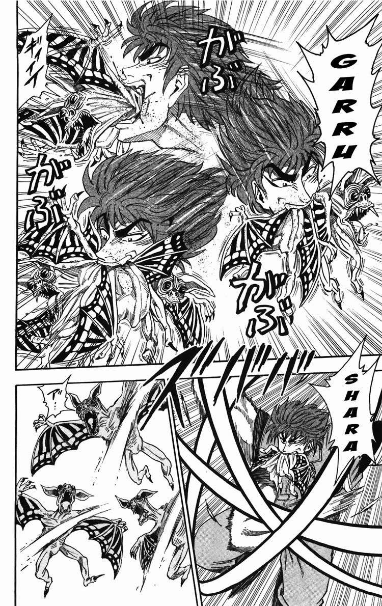 Toriko - Thợ Săn Ẩm Thực Chapter 11 - 13