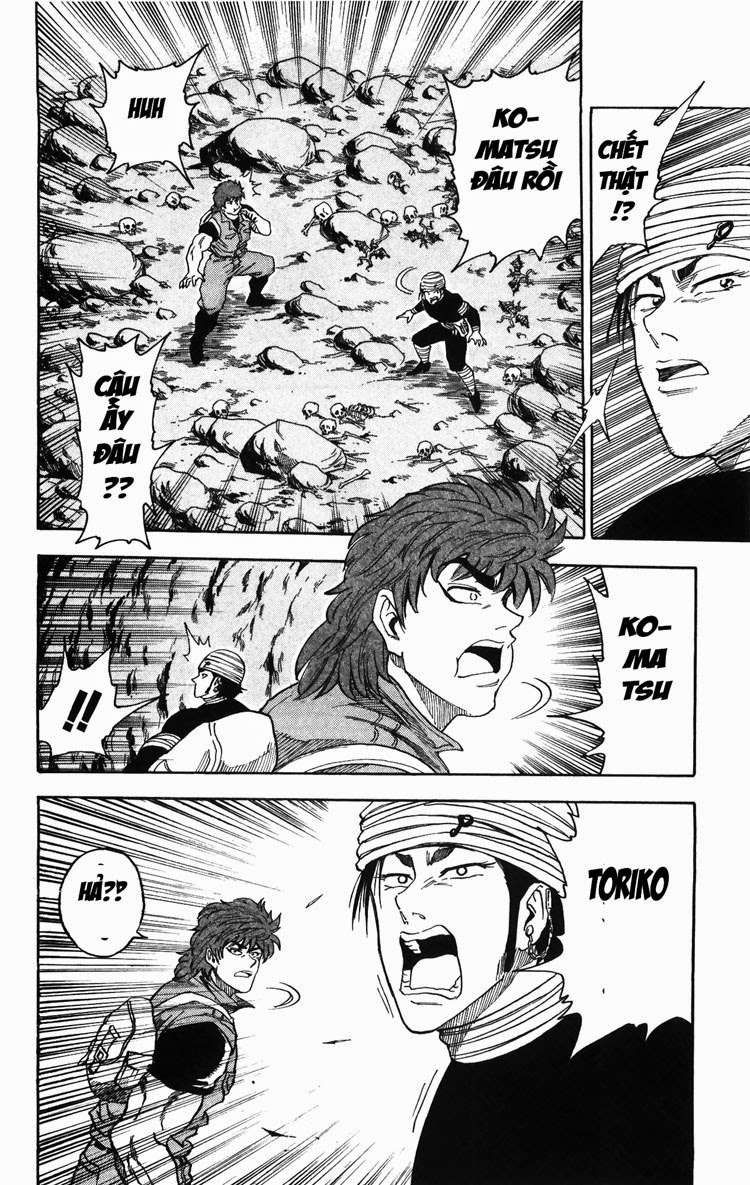 Toriko - Thợ Săn Ẩm Thực Chapter 11 - 17