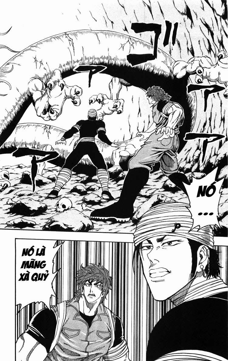 Toriko - Thợ Săn Ẩm Thực Chapter 11 - 19