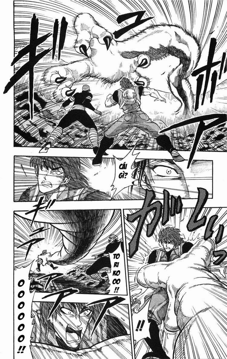 Toriko - Thợ Săn Ẩm Thực Chapter 12 - 6